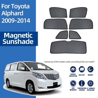 ม่านบังแดดแม่เหล็ก ติดกระจกหน้า และหลังรถยนต์ สําหรับ Toyota VELLfire ALPHARD AH20 2008-2015