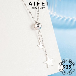 AIFEI JEWELRY ผู้หญิง สร้อยคอ 925 เกาหลี แท้ จี้ ดาวห้าแฉกอารมณ์ เงิน เครื่องประดับ ต้นฉบับ เครื่องประดับ Silver แฟชั่น N5