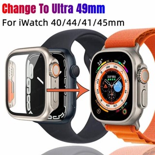 เคส PC พร้อมกระจก ป้องกันหน้าจอ สําหรับ Apple Watch 8 7 45 มม. 41 มม. iWatch Ultra 49 มม. 4 5 6 SE 44 มม. 40 มม.