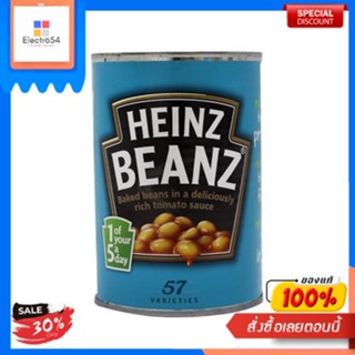 Baked Beans English Recipe Heinz 420 g