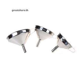 Greatshore กรวยกรองของเหลว ปากกว้าง สเตนเลส 15 13 11 ซม. ถอดออกได้ TH