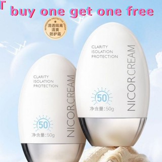 【ซื้อหนึ่งแถมหนึ่ง】ครีมกันแดด Nicor SPF 50 กันแดด UV กัน UV ให้ความชุ่มชื้น น้ําหนักเบา ติดทนนาน