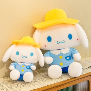 Jason หมอนตุ๊กตานุ่ม รูปการ์ตูน Sanrio Cinnamoroll หมวกสีเหลือง ขนาด 50 ซม. ของขวัญ สําหรับตกแต่งบ้าน เด็ก