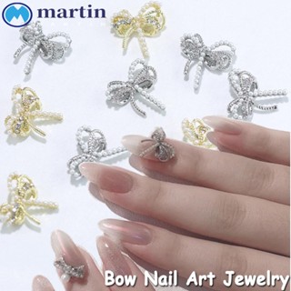 Martin Rhinestones เครื่องประดับเงินโบว์ 3D สําหรับตกแต่งเล็บ 5 ชิ้น