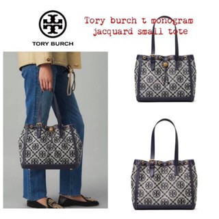 Tory Burch T-monogram Jacquard กระเป๋าโท้ท ขนาดเล็ก 81803