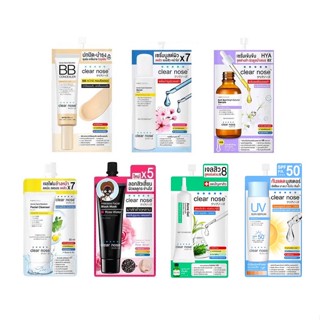 (1 ซอง) Clear Nose เคลียร์โนส BB Concealer  Mask  Solution Serum Facial Cleanser Dark Spot Serum Acne Gel UV Sun