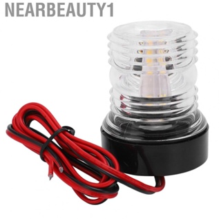 Nearbeauty1 5W DC12V‑24V 360° All Round Boat Light  Marine  Anchor Light Partz