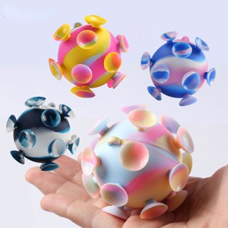 Kawaii ของเล่นฟิดเจ็ตบอล 3D ซิลิโคน สีรุ้ง คลายเครียด สําหรับเด็ก และผู้ใหญ่