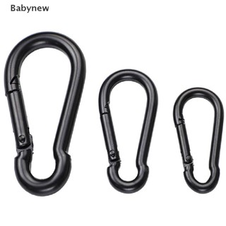 &lt;Babynew&gt; คลิปตะขอพวงกุญแจโลหะ D Carabiner สําหรับทําเครื่องประดับ พวงกุญแจ DIY ขายส่ง