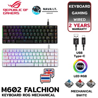 COINSคืน15%⚡FB9JMZV6⚡ ASUS M602 FALCHION ACE BLACK/WHITE KEYBOARD ROG NX MECHANICAL ABS THA/ENG ประกัน 2ปี