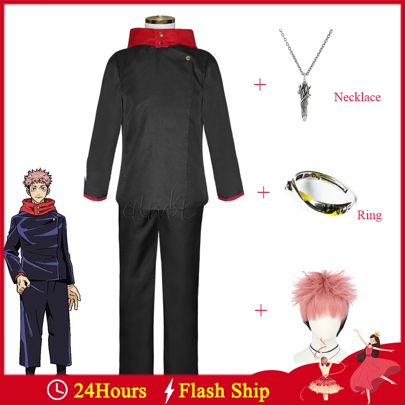อะนิเมะ Jujutsu Kaisen Itadori Yuji คอสเพลย์เครื่องแต่งกายสําหรับผู้ใหญ่ผู้ชายสีฟ้าสีดําแจ็คเก็ตกางเกงวิกผมสร้อยคอ Halloween Party Uniform