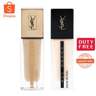 YSL TOUCHE ECLAT LE TEINT CREME Foundation 25ml