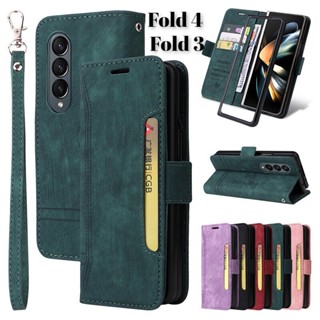 เคสหนัง ฝาพับแม่เหล็ก พร้อมช่องใส่บัตร สไตล์เรโทร สําหรับ Samsung Galaxy Z Fold 4 Fold 3