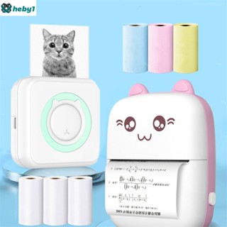 Pocket Mini Portable Printer Wireless Thermal Photo Printer Paper Roll Adhesive For Android Ios Diy Note Printer Heby1