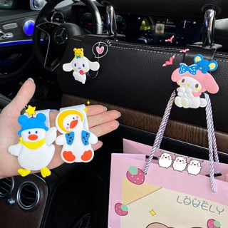 Car Hook Cartoon Cute Car Interior Seat Back Hook Car Rear Seat Rear Invisible Multifunctional Small Hook Car storage hook Automotive interior accessories