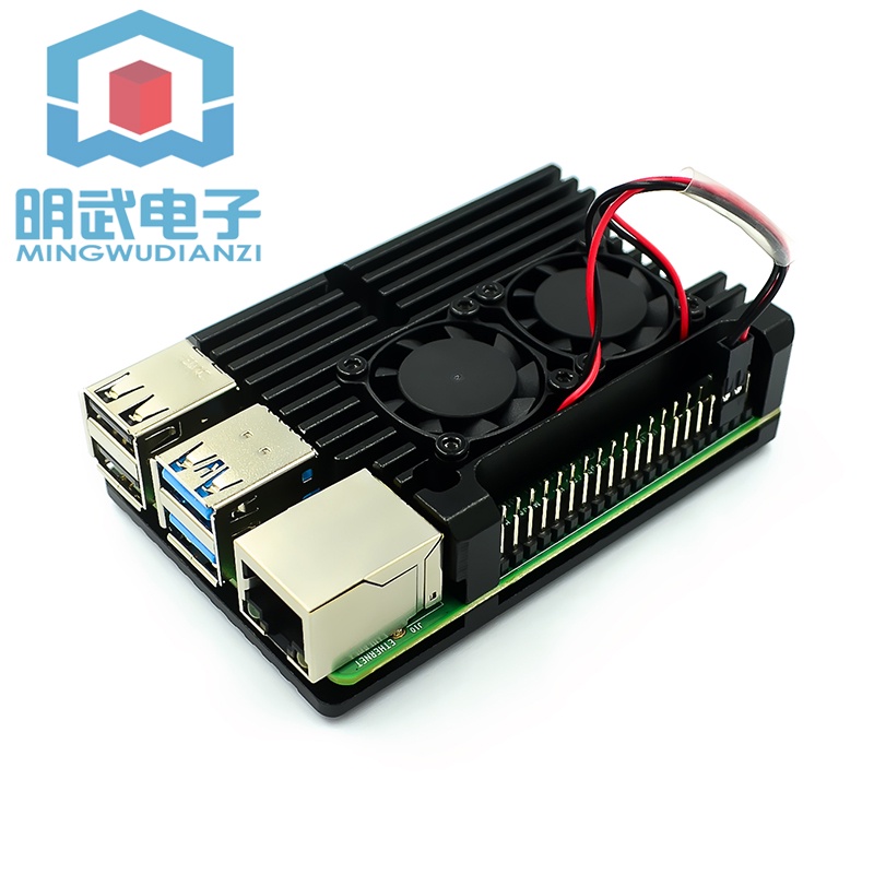Raspberry Pi กล่องอลูมิเนียมอัลลอย 4 4 b+ 4B กระจายความร้อน