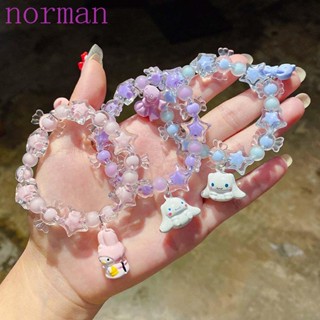 Norman สร้อยข้อมือสุนัขหูใหญ่ สีชมพู สีฟ้า ของขวัญยืดหยุ่น ดาว แฟชั่น เครื่องประดับ โบเมโลดี้ หูใหญ่ เชือกผมสุนัข