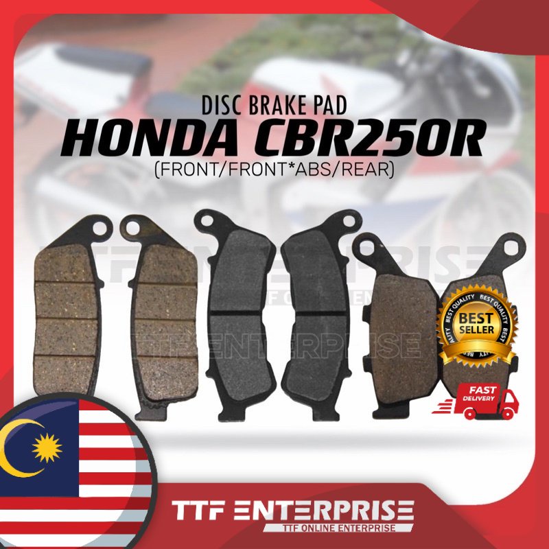 ผ้าเบรคดิส HONDA CBR250R (FRONT/REAR/FRONT*ABS) CBR250 R CBR 250R