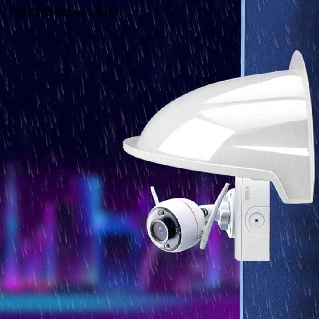 ฝาครอบป้องกันแดด ป้องกันแสงสะท้อน สําหรับกล้องวงจรปิด CCTV