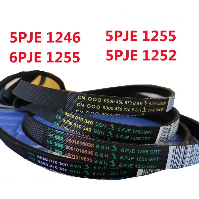 Hine Washing Siemens Drum Motor Drive Belt 5PJE1246/1252/1255/6PJE1255 pxa