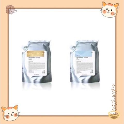 Korea Salon Line balance Pudding Mask Hydrating Moisturizing Brightening Gel Soft Mask Application M