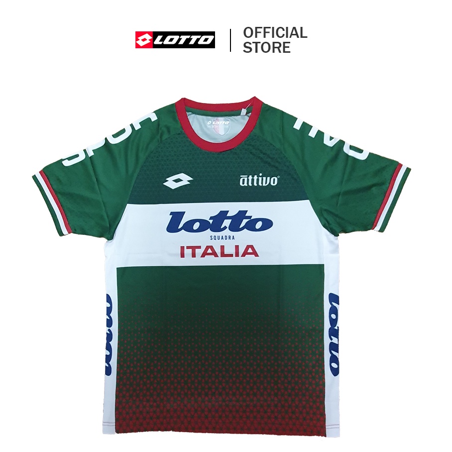 LOTTO For Men LOTTO ACTIVE JERSEY - สีเขียว