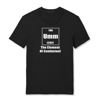 JKRเสื้อยืดผ้าฝ้ายพิมพ์ลาย เสื้อยืด พิมพ์ลาย "Umm The Element Of Confusion" สําหรับผู้ชาย