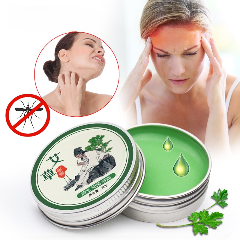 Wormwood Herbal Ointment Wormwood น้ํามันบรรเทาความเมื่อยล้า Dizziness ปวดหัวอาเจียนคันผิวหนังกล้ามเนื้อปวด Moxibustion ครีม