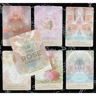 การ์ด The Rose Oracle เวอร์ชั่นภาษาอังกฤษ