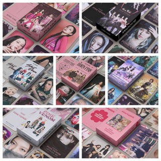 การ์ดโลโม่ อัลบั้มรูปภาพ BLACK-PINK BORN PINK จํานวน 55 ชิ้น ต่อกล่อง