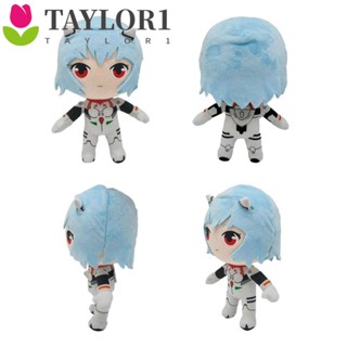 Taylor1 ของเล่นตุ๊กตาเจ้าหญิง 20 ซม. สําหรับเด็ก Ayanami Rei