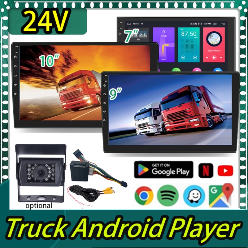 รถบรรทุก【24v / 4 + 32GB】เครื่องเล่น Android 7 นิ้ว / 9 นิ้ว / 10 นิ้ว สําหรับรถยนต์ รถบัส รถตู้ รถบรรทุก รถพ่วง รถพ่วง สเตอริโอ 2Din 4Core Waze GPS Wifi บลูทูธ วิทยุรถยนต์ + กล้องถอยหลัง