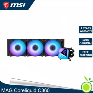 Msi MAG Coreliquid C360 คูลเลอร์ CPU ARGB AIO 360 มม.