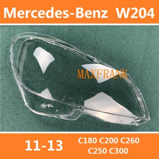 ฝาครอบเลนส์ไฟหน้า สําหรับ Mercedes Benz C W204 2007-2010 C180 C200 C260 เลนส์ไฟหน้า ฝาครอบไฟหน้า ฝาครอบเลนส์ headlamp cover head lamp