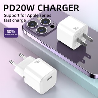 Marjay PD 20W USB C ที่ชาร์จ สําหรับ lPhone ชาร์จเร็ว QC3.0 USB Type C อะแดปเตอร์ติดผนังโทรศัพท์ สําหรับ Huawei Xiaomi