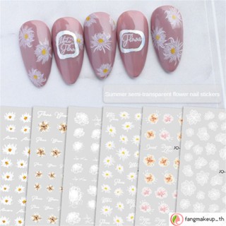 สติกเกอร์ติดเล็บ ลายดอกไม้ ดอกคามิเลีย สีขาว สีโปร่งใส สําหรับตกแต่งเล็บ
