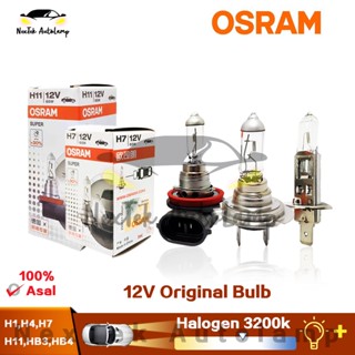 OSRAM H1 H4 H11 HB3 HB4 12V 70/65W หลอดไฟรถยนต์สว่างสูง +30% 62280 62281 69006 หลอดไฟเส้นเดิม ไฟหน้ามาตรฐาน โคมไฟอัตโนมัติ คุณภาพ OEM ผลิตในประเทศจีน（1 หลอด）