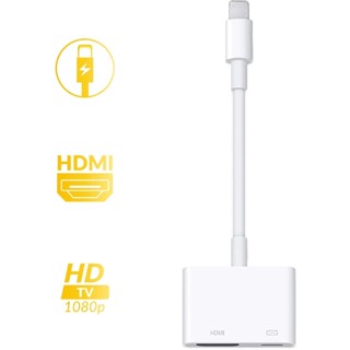 [ขายดี] สายเคเบิลอะแดปเตอร์ AV ดิจิทัล 1080p HD TV สําหรับ IPhone IPad เป็น HDMI