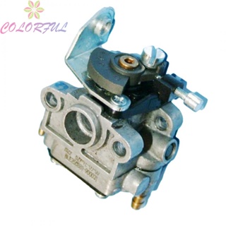 【COLORFUL】Carburetor For TITAN-TTL488GDO 2-IN-1 Multi-Tool Strimmer Parts Carburetor New