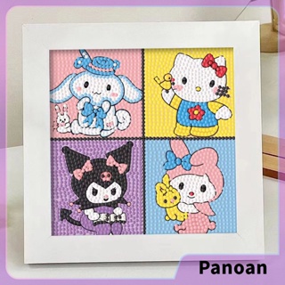 【Panpan】สติกเกอร์ปักครอสติชคริสตัล แฮนด์เมด ของขวัญวันเกิด สําหรับเด็กผู้ชาย และเด็กผู้หญิง มาพร้อมกรอบรูปและเครื่องมือครบชุด