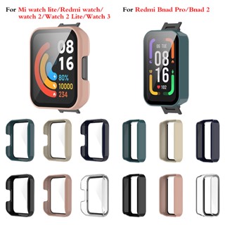 เคสกระจกนิรภัย แบบเต็มจอ สําหรับ Xiaomi Mi Watch lite 2 3 Redmi Watch 3 2 lite Redmi band pro 2