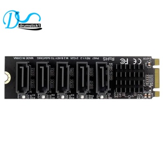 ชิปเซ็ตการ์ดขยาย M.2 NGFF B-Key SATA 5 พอร์ต 6Gbps JM575