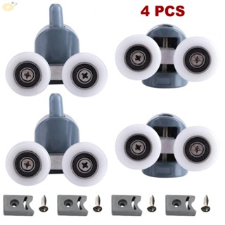 【VARSTR】Shower Door Pulley Glass Door Wheels Height Adjustable With Anti-collision Slice