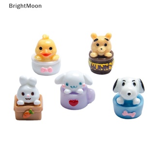 Brightmoon ตุ๊กตาเป็ด กระต่าย หมี ขนาดเล็ก สําหรับตกแต่งบ้านตุ๊กตา 1 ชิ้น