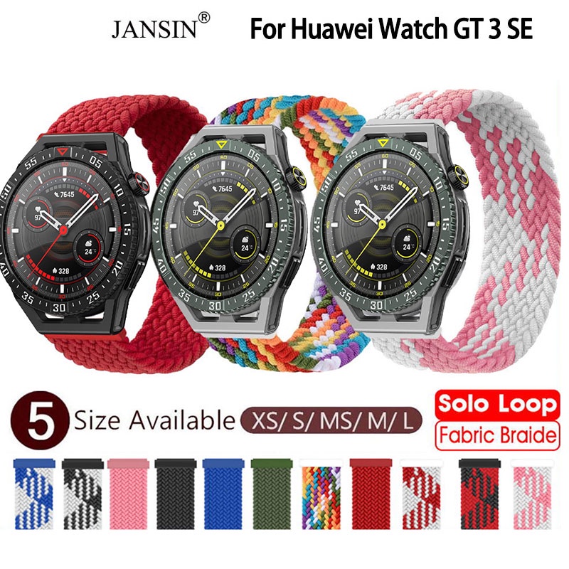 สายนาฬิกา huawei watch gt 3se ชนิดผ้าถัก สายเดี่ยว สำหรับ Huawei Watch GT 3 SE สมาร์ทวอทช์ Smart Watch Strap