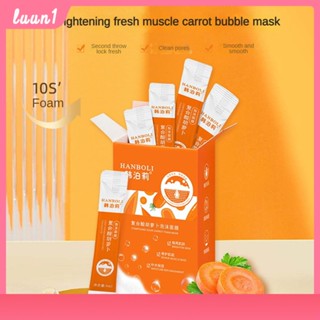 มาส์กโฟมแครอท Hanboli Facial Mask แครอทโฟม Mask 12Pcs Plant Essence Deep ทำความสะอาดรูขุมขน Shrink Pores Acne Repair Cod