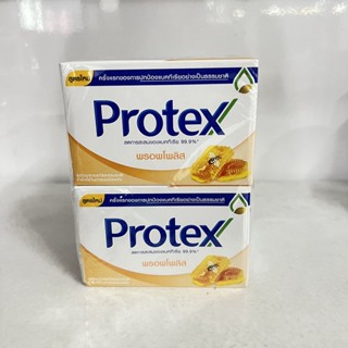 SuperSale63 60 กรัม โพรเทคส์ Protex สบู่โพรเทค แพค 4 ก้อน อาบสะอาด ร่างกายสดชื่น สบู่โพรเทคส์พรอพโพลิส