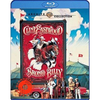 Blu-ray Bronco Billy (1980) ไอ้เสือปืนไว (เสียง Eng DD/ไทย DD/Portuguese DD| ซับ Eng/Portuguese) Blu-ray