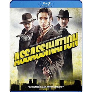 แผ่น Bluray หนังใหม่ Assassination (2015) ยัยตัวร้าย สไนเปอร์ (เสียง Korean DTS/ ไทย | ซับ Eng/ ไทย) หนัง บลูเรย์