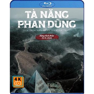 หนัง Bluray ออก ใหม่ Survive (Ta Nang - Phan Dung) หลงป่า 2020 (เสียง Vietnamese | ซับ Eng/ไทย) Blu-ray บลูเรย์ หนังใหม่